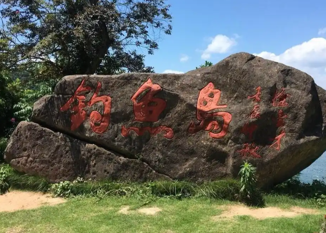 开干？中日对峙3小时：不是演习，也不是警告	，是我军现场执法！