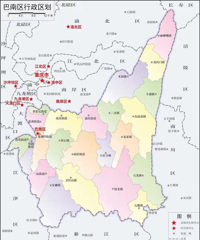 重庆中心城区9区版图格局形成过程简要介绍