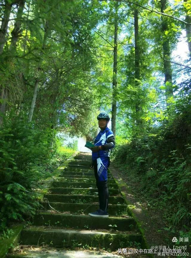 骑行寻古！探访汉中月起寺、鸡鸣寺、天明寺旧址！
