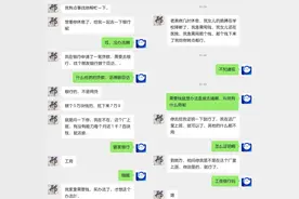 刷到个细思极恐的帖子，请警惕那个想让你帮忙做贷款证明的朋友！图片