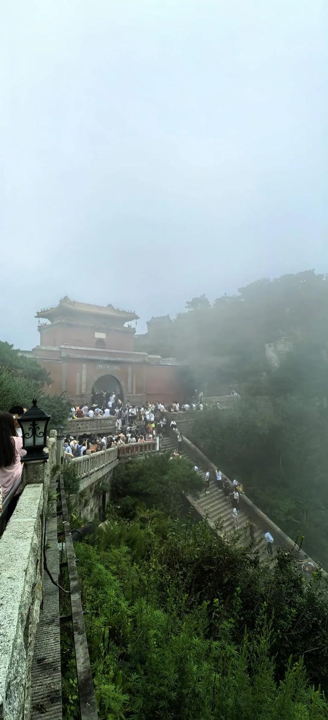 岱宗夫如何：看山不只是山