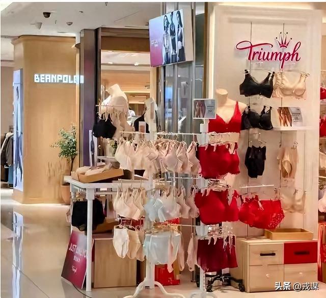 黛安芬撤了！那个教妈妈穿内衣的牌子，终究被我们嫌“勒得慌”