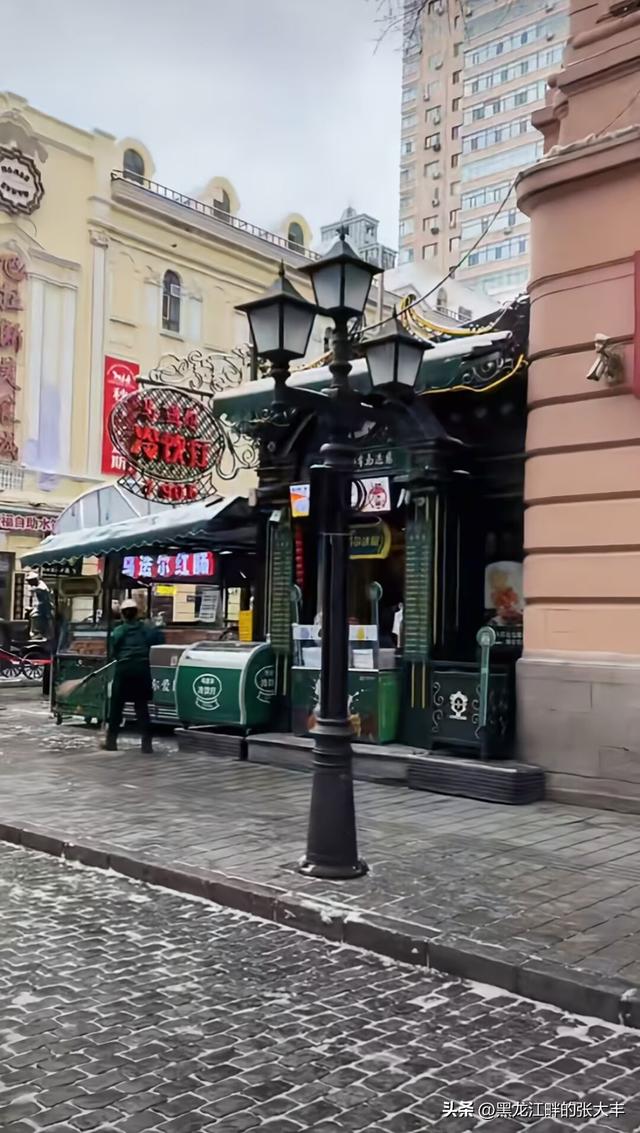 黑龙江省哈尔滨市中央大街上的马迭尔宾馆建筑