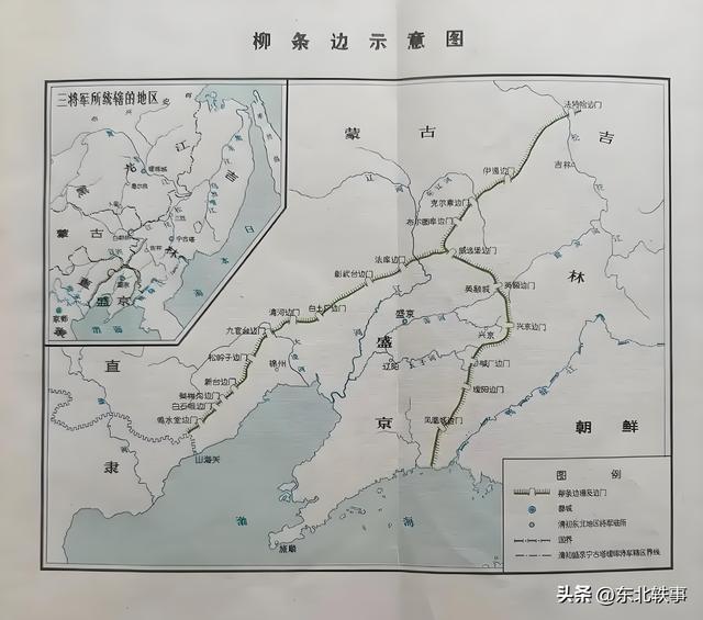 四平：布尔图库边门遗址