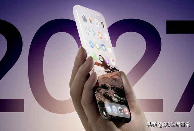 iPhone 20 周年纪念款曝光：苹果将告别实体按键，开启全玻璃时代