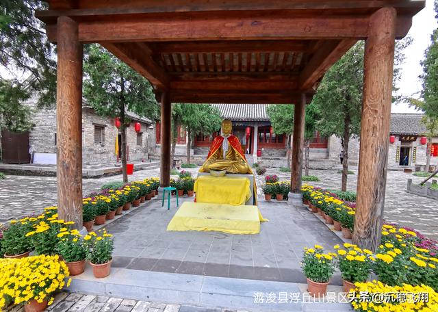 游浚县浮丘山景区