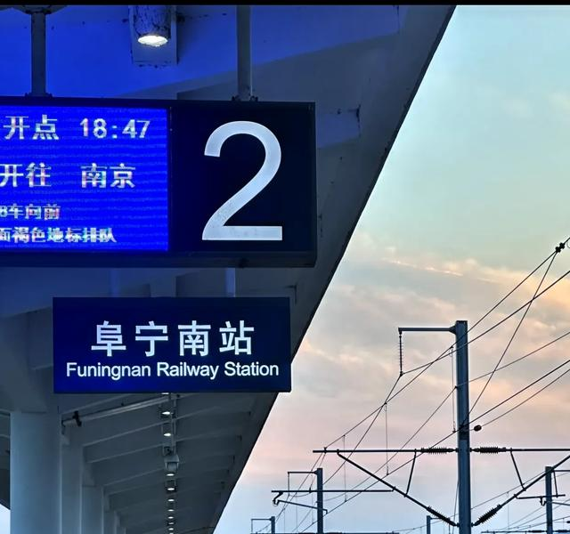 和老伴去江苏阜宁住了一个月，我实话实说：跟想象中完全不一样～