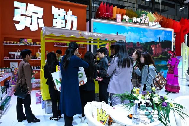 你好，世界！我是弥勒