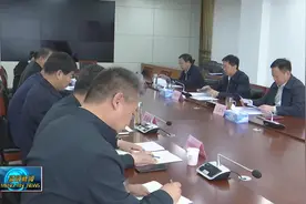 保交楼”项目、安置区项目调度推进现场会召开图片