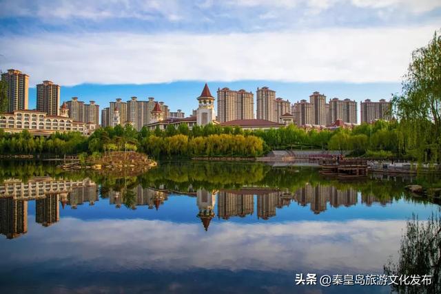 统统免费!秦皇岛家门口的这些好去处,千万别错过!