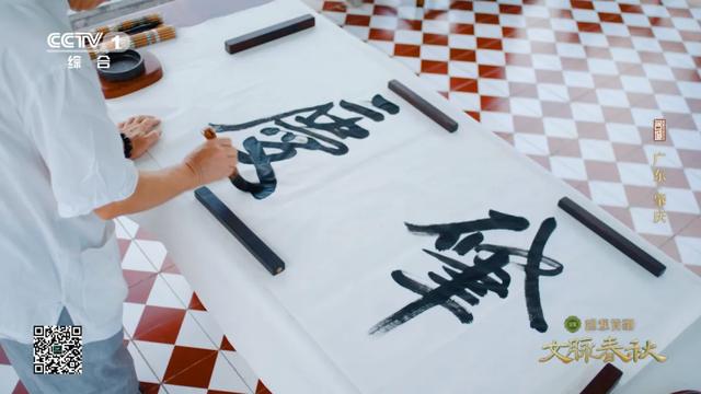 今天18:20，打开电视看肇庆亮相央视一套！