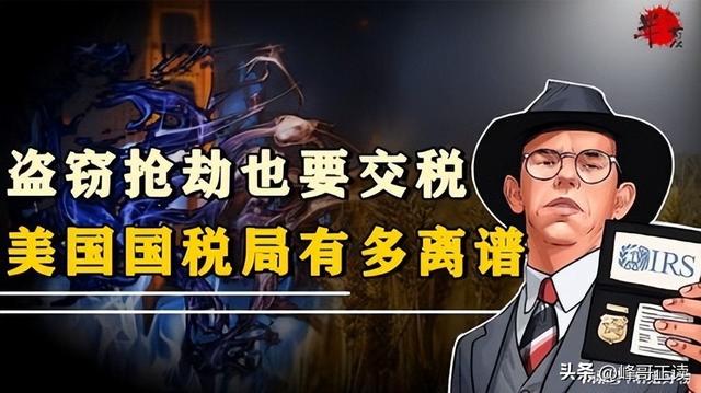 宣布单飞一个月后，面对特朗普成真的“玩笑”，马斯克选择点赞