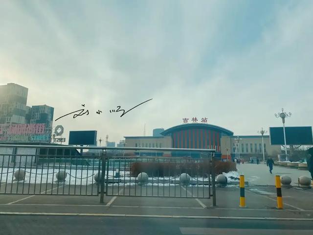 中国唯一“与省同名”的城市，却不是省会？