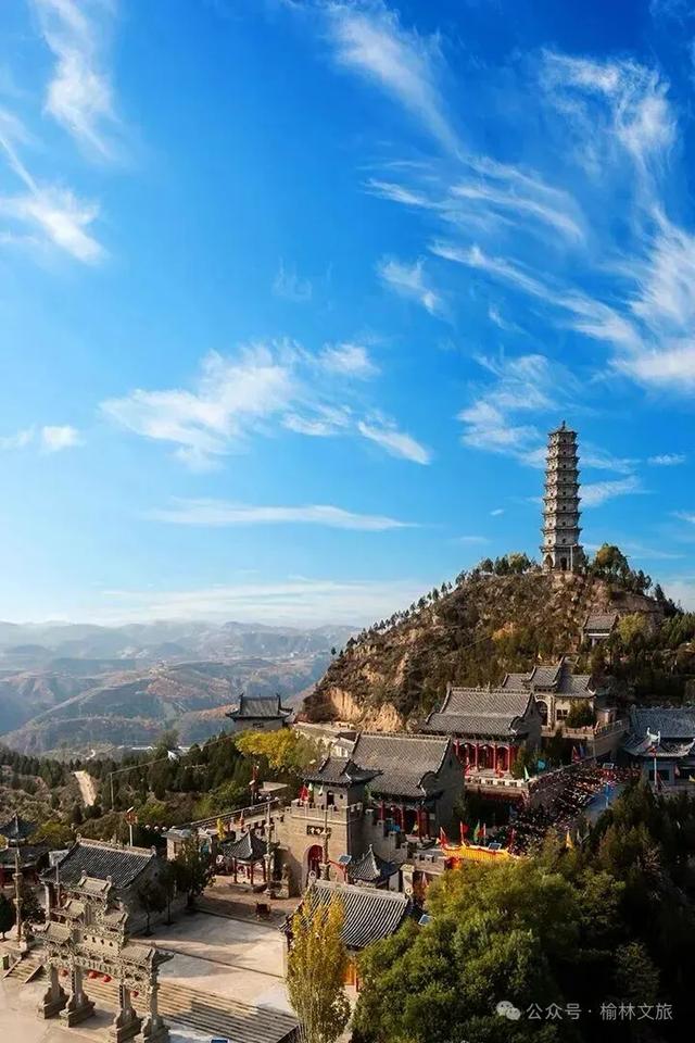 约好国庆游榆林 | 双节假期,“榆”见畅游陕北,自在子洲~