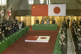 忆三位日本政坛老人图片