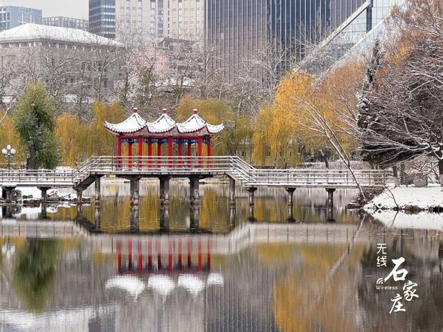 收好这份石家庄“雪景打卡地图”！走起→