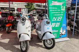 2025年4月起！多地电动车、三轮、四轮车上路有新政策，车主注意图片