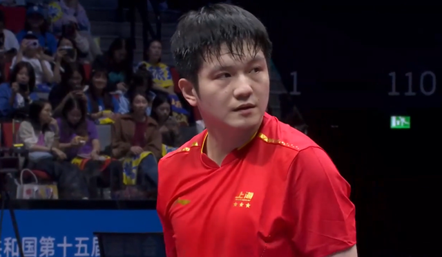 卫冕成功，樊振东夺金！成全运会“六冠王”