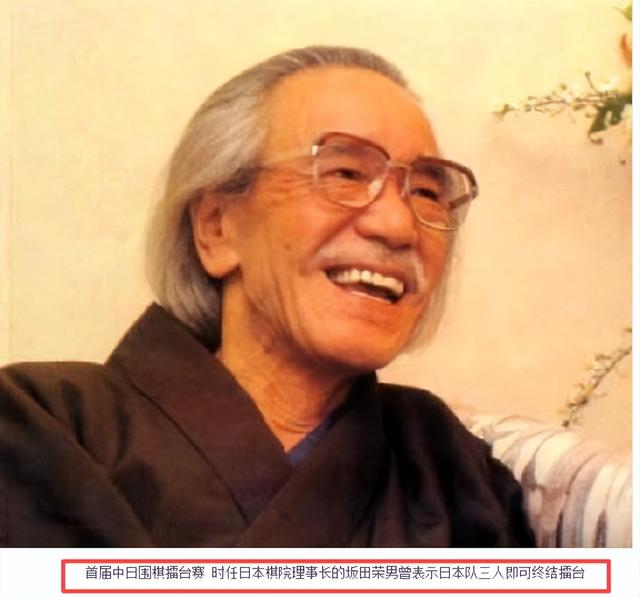 聂卫平离世1天后	，才发现儿女名字取得暗藏深意，字字都有来头