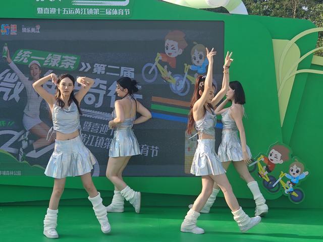 微笑骑行丨统一绿茶丨黄江黄牛浦森林公园骑行活动