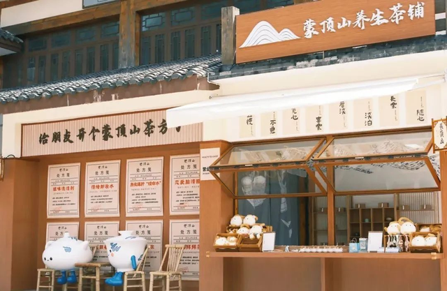 更适合毕业生体质的旅行，出发来雅安！