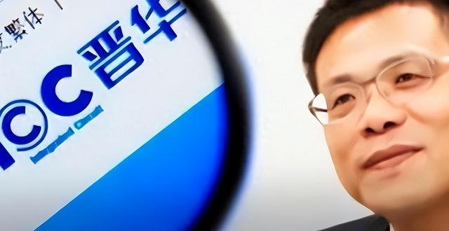 美国发出全球通缉令，逮捕中国芯片科学家陈正坤，现在怎么样了？