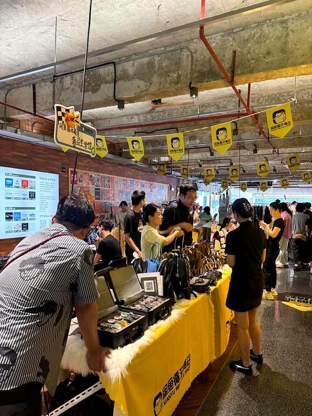 闲鱼在深圳线下开实体店了？对，是真的！