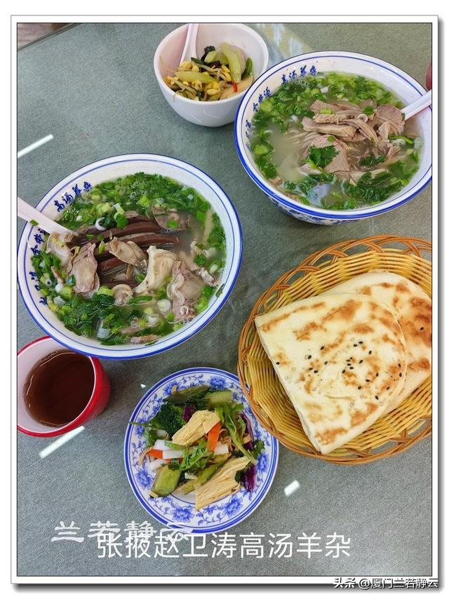 甘肃张掖：甘泉公园 & 西来寺