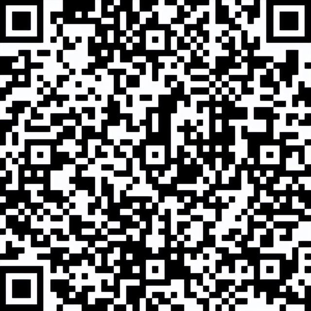 音乐与甜蜜撞满怀！2025汉中秦岭熊猫音乐嗨唱季中秋月饼主题专场来袭~
