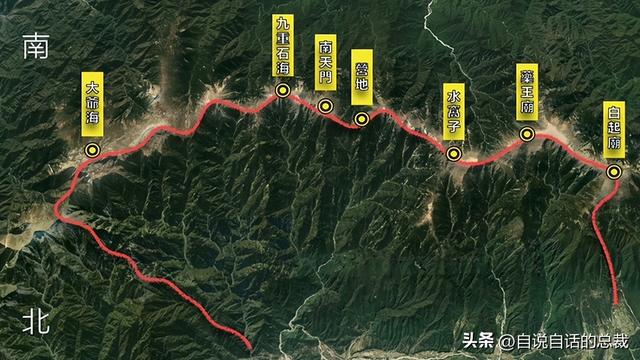 鳌太线：诡异到被封禁的中华龙脉，地处秦岭之上却比珠峰更加凶险