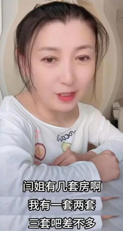 罪有应得！官方彻查后，闫学晶再迎噩耗，她最担心的事还是发生了