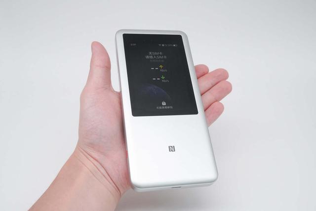 高达1999元售价是怎样的用料做过水准？中兴U60 Pro 5G随身WiFi拆解