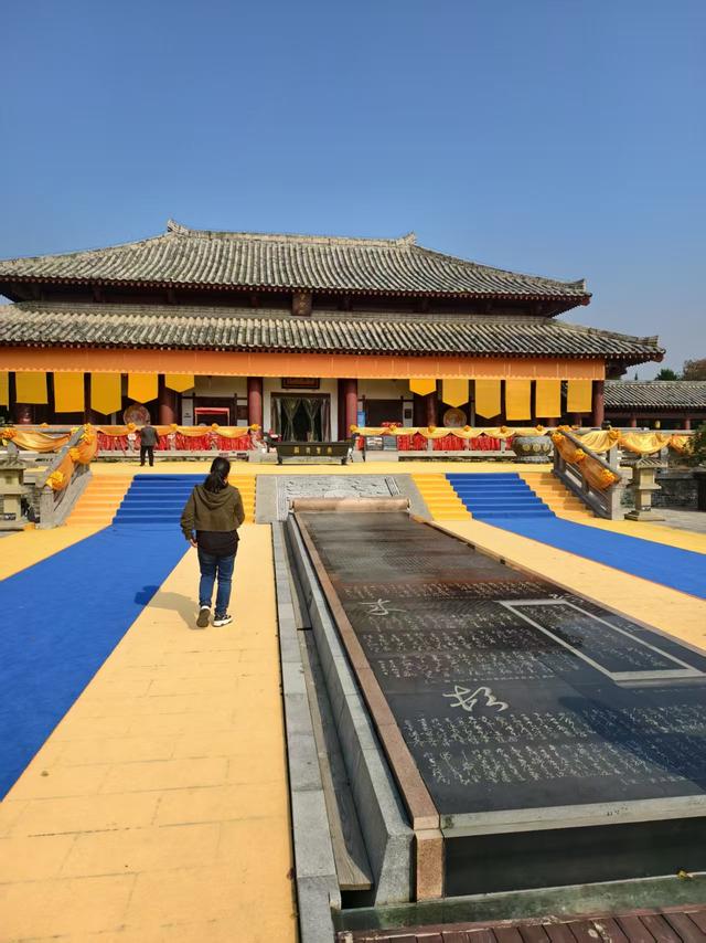 许慎文化园游记