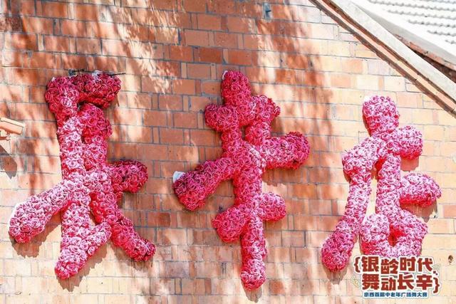 这周末长辛店国潮街区开展金秋狂欢｜舞、乐、剧、赛嗨不停～～