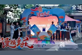 视频 | 橙粉蓝绿紫！重庆发布5条特色公交漫游线 中秋国庆假期畅玩山城图片