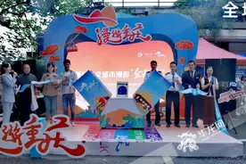 视频 | 橙粉蓝绿紫！重庆发布5条特色公交漫游线 中秋国庆假期畅玩山城图片