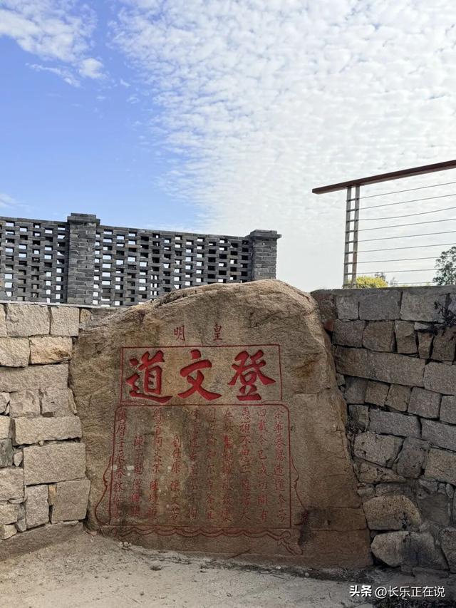 刷屏预警！这个村新打卡地要诞生了！