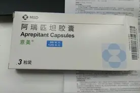 靶向药也能报销！慢病医保目录新增 12 种高价药物图片