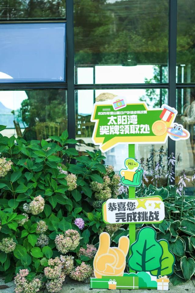 周末就冲！成都出发1.5H飙拢25℃峡谷瀑布森林吸氧！
