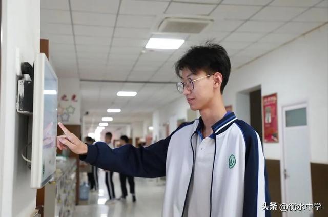 《半月谈》聚焦衡水中学：解码AI进校的实践路径与破局之道