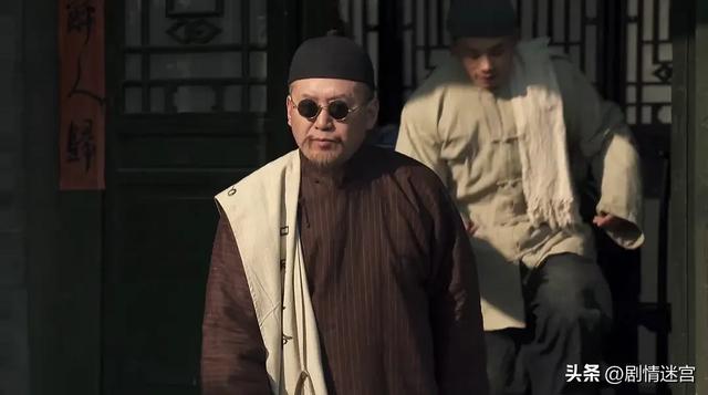 年代剧《传奇大掌柜》谷智鑫、何冰、杨立新、梁冠华、李光复主演