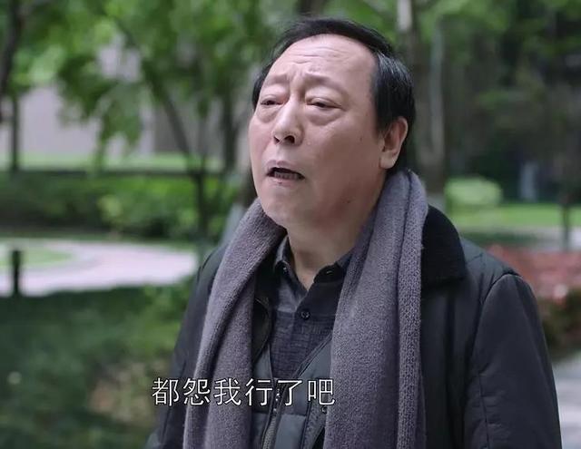 《生万物》中最令人讨厌的角色是谁