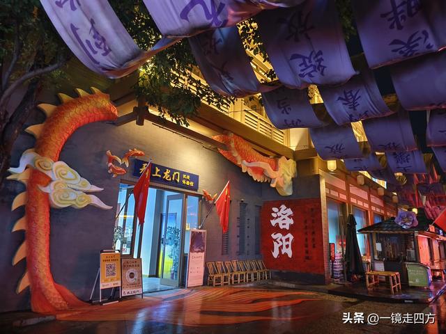 雨中游览“中国三大佛教石窟艺术宝库”之一的洛阳龙门石窟（上）