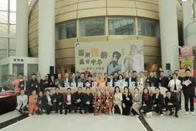 “国潮豫韵”来啦！河南豫剧经典剧目即将开启全国巡演图片