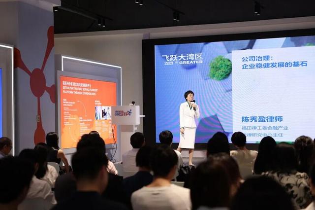 10月30日启幕！深圳读书月福田分会场来了，300+场活动解锁“智慧阅界”
