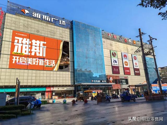 湖北“胖东来”进军湖南，首批三店齐开