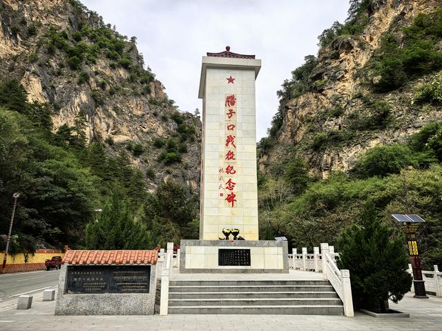 2025年稻城亚丁自驾之旅（1）行程