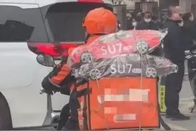 冲上热搜！“小米SU7”被做成11元纸扎版祭祀品，侵权吗？图片