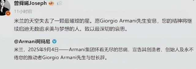 九三阅兵结束不到72小时，三件恶心事出现，每一件都不值得原谅