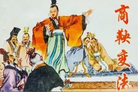 古代皇权统治制度的演变与策略图片